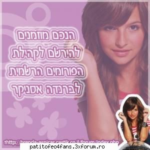 BANNERE - kitty - Brenda Asnicar